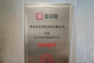 萨基：莱奥若发挥更稳定就是冠军球员 他需在脾气性格方面成长